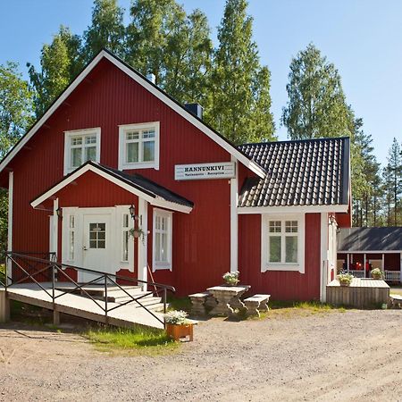 Holiday Club Hannunkivi Cottages Kivijarvi ภายนอก รูปภาพ