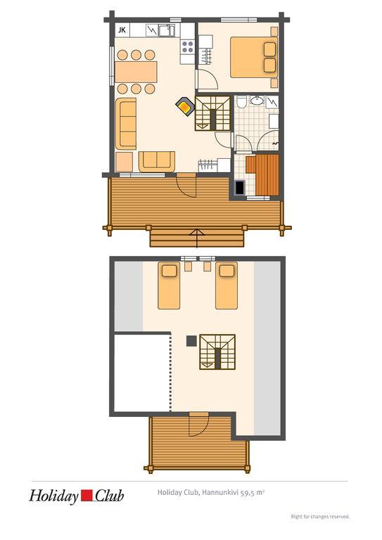 Holiday Club Hannunkivi Cottages Kivijarvi ภายนอก รูปภาพ